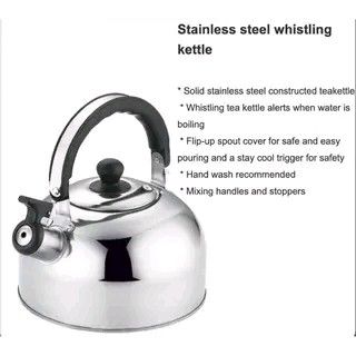 KETTLE (Category: Coffee & Tea Tableware) located in Manila. Submitted by bongsy999mall (Listing ID 1250929733, Image 3). Description: 999 Shopping Mall Binondo.