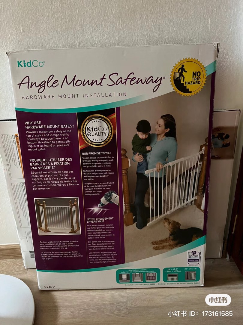 KidCo baby safety gate, white color, Babies & Kids, Baby Nursery & Kids