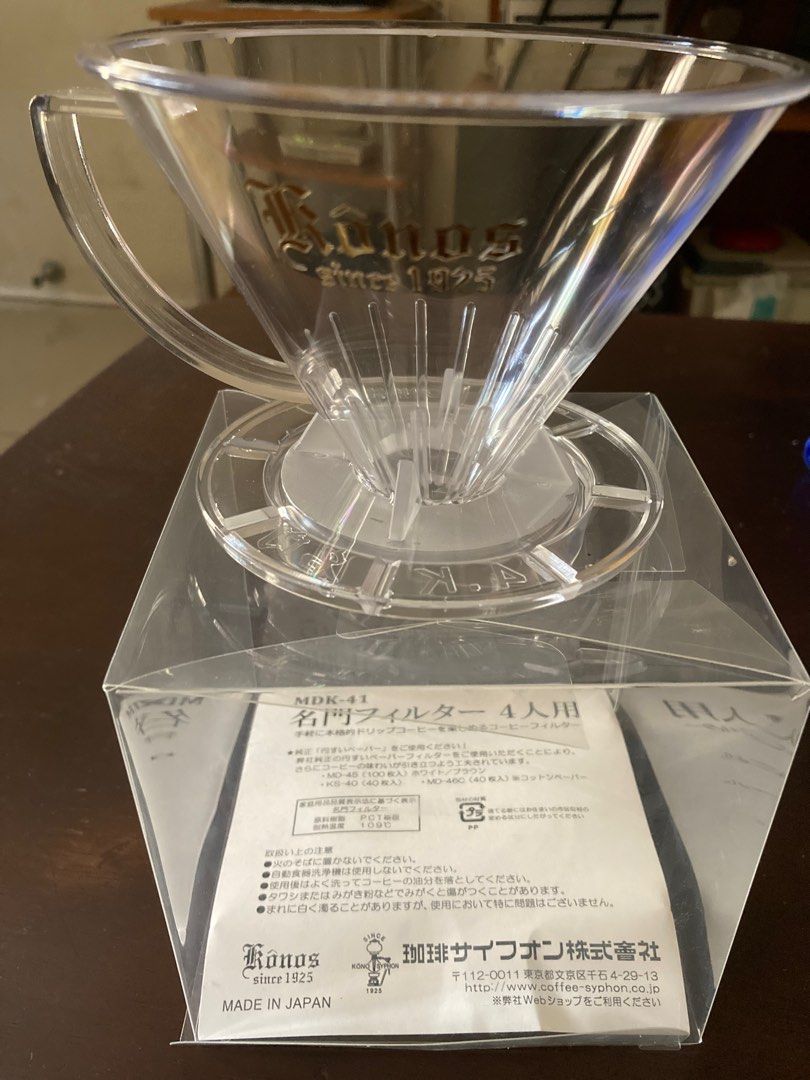 Kono MDK 41 4 cups coffee dripper not hario timemore orea kalita chemex