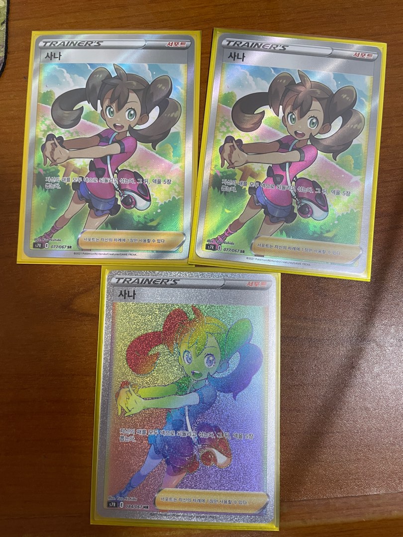 pokemon celebrations card list and price Amazon.com: Pokemon TCG: Celebrations 25th Anniversary Booster Pack : Toys  & Games