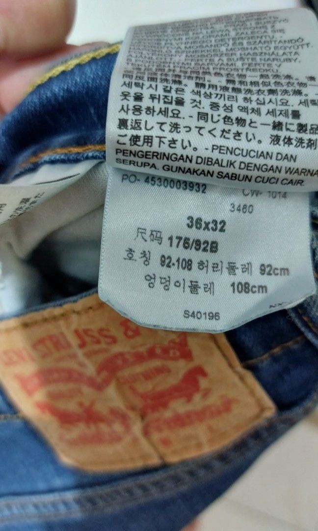 S40196 levis 501 new arrivals