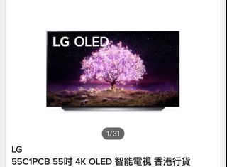 （分類：）位於 。 由 tinisell 提交（商品編號 1250954991，圖片 1）。簡介： 。