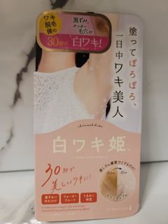 （分類：）位於 。 由 jojojojo05 提交（商品編號 1251044116，圖片 1）。簡介： 。
