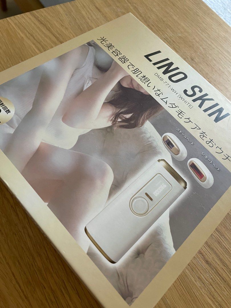 Lino skin光美容器