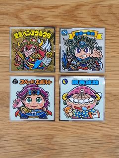 （分類：）位於 。 由 vmsch 提交（商品編號 1251062673，圖片 1）。簡介： 。