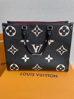 Louis Vuitton Replica Ariane Monogram Empreinte Leather Short