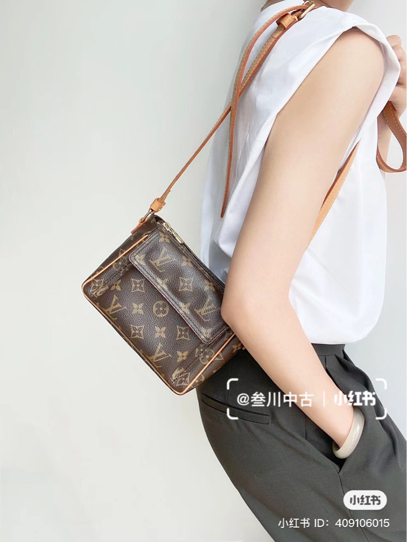 Louis Vuitton 2003 Pre-owned Monogram Viva Cite mm Shoulder Bag - Brown