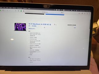（分類：）位於 。 由 hoogor 提交（商品編號 1250932760，圖片 1）。簡介： 。