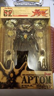 （分類：）位於 。 由 baster_l 提交（商品編號 1251024797，圖片 1）。簡介： 。