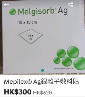 （分類：）位於 。 由 hui67507877 提交（商品編號 1250968534，圖片 1）。簡介： 。