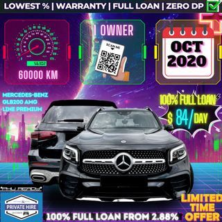 Mercedes-Benz GLB-Class GLB200 AMG Line Premium 7-Seater (A)