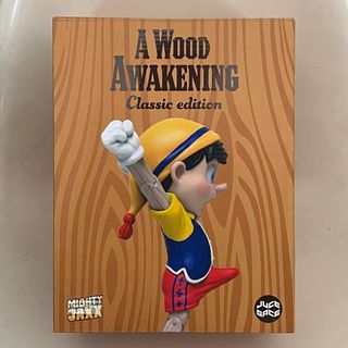 Mighty Jaxx A Wood Awakening Classic