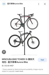 （分類：）位於 。 由 bwyuki 提交（商品編號 1251075379，圖片 1）。簡介： 。