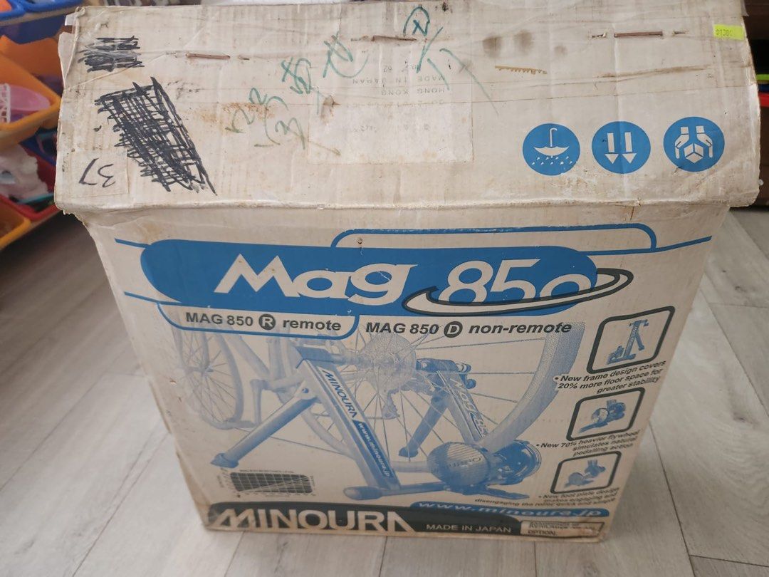 Minoura Mag 850 bike trainer, 運動產品, 運動與健身, 運動與健身 有氧健身器材 Carousell