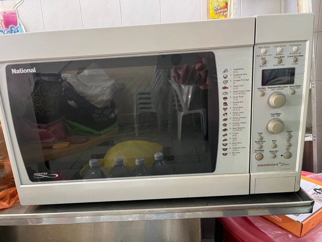 National Microwave Oven NNC2000P Made in Japan, TV & Home Appliances