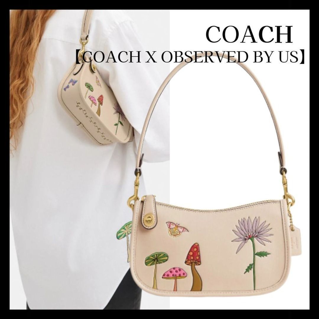 20+ New Coach Bags Available Online 2ndend.com