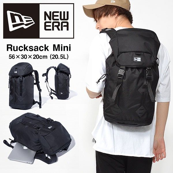New era rucksack mini 2025