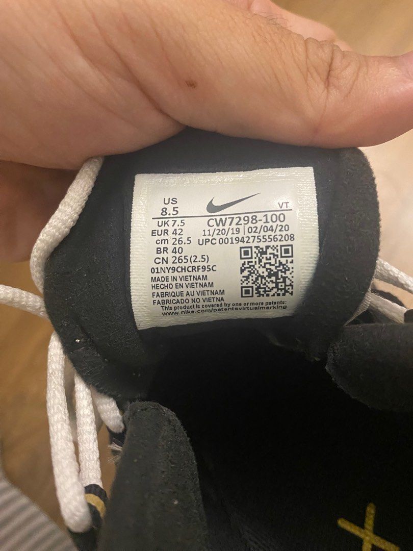 nike air 70 black and gold