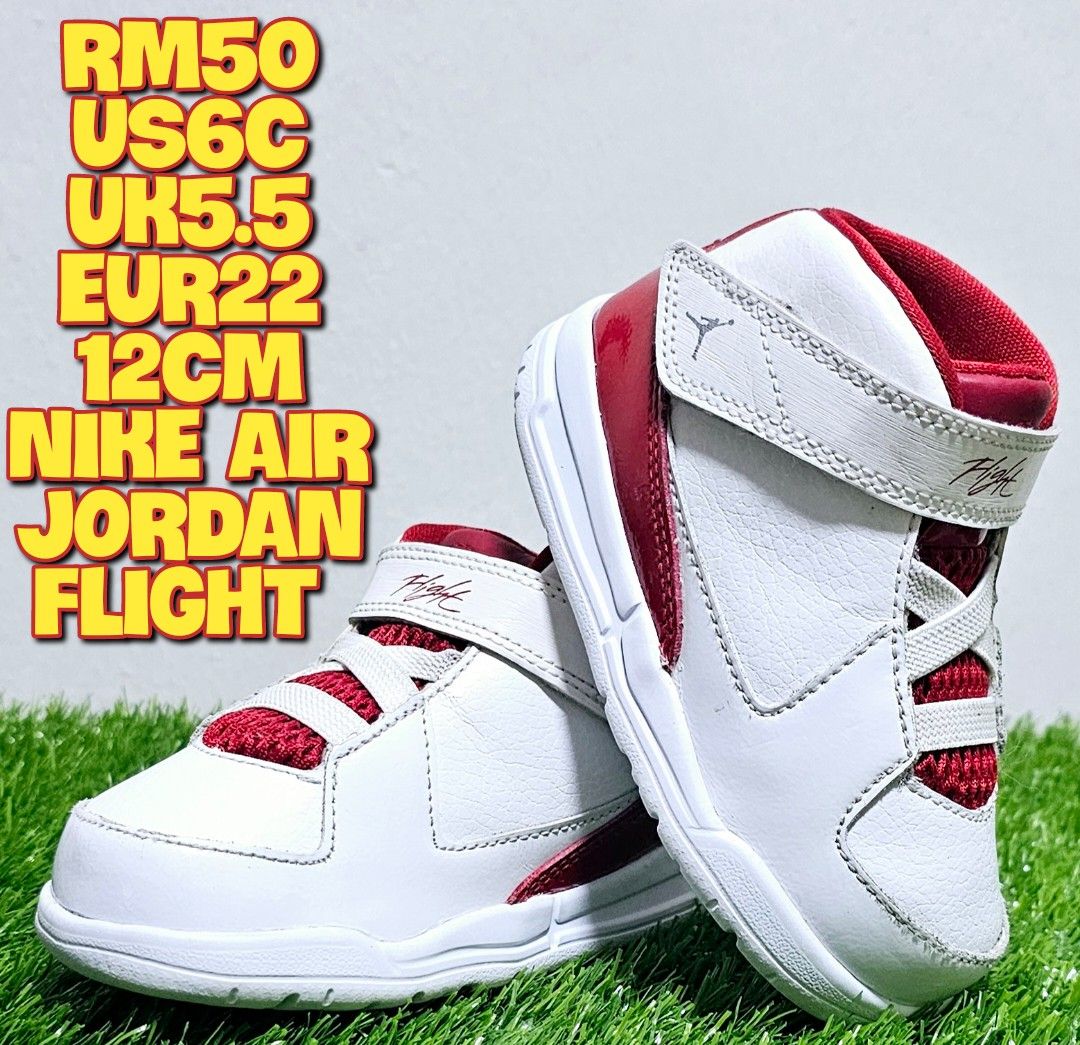 Air jordan 25 flight 5 2025