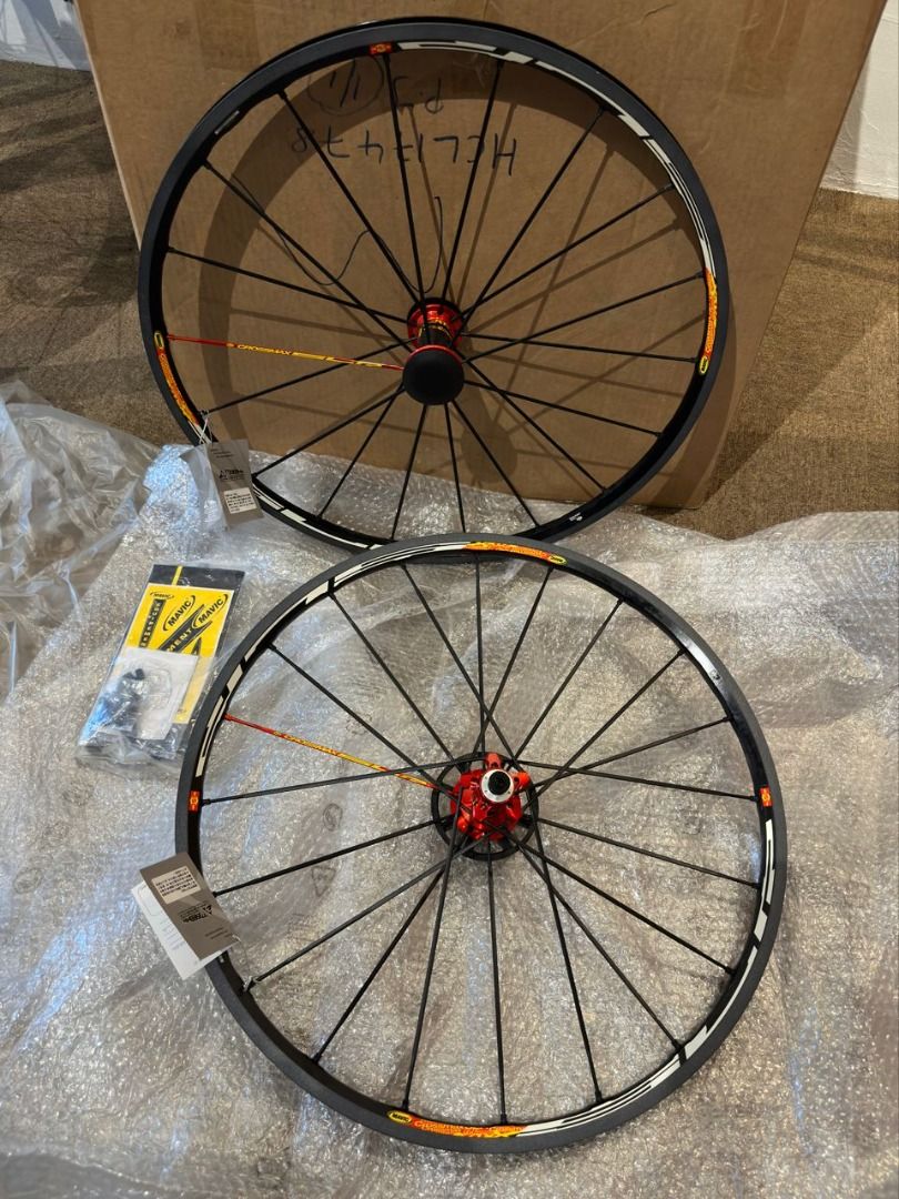 Mavic crosstrail 26 store tubeless
