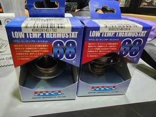 NTCL Japan low temperature thermostat
