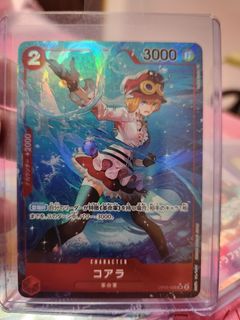 (Category: ) located in . Submitted by fable6 (Listing ID 1250937714, Image 1). Description: .