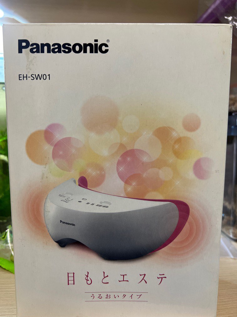 日本Panasonic 眼部蒸汽按摩罩EH-SW01, 健康及營養食用品, 按摩紓緩