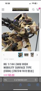 （分類：）位於 。 由 et1220 提交（商品編號 1251067797，圖片 1）。簡介： 。
