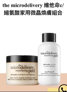 （分類：）位於 。 由 yuki1298c 提交（商品編號 1250990992，圖片 1）。簡介： 。