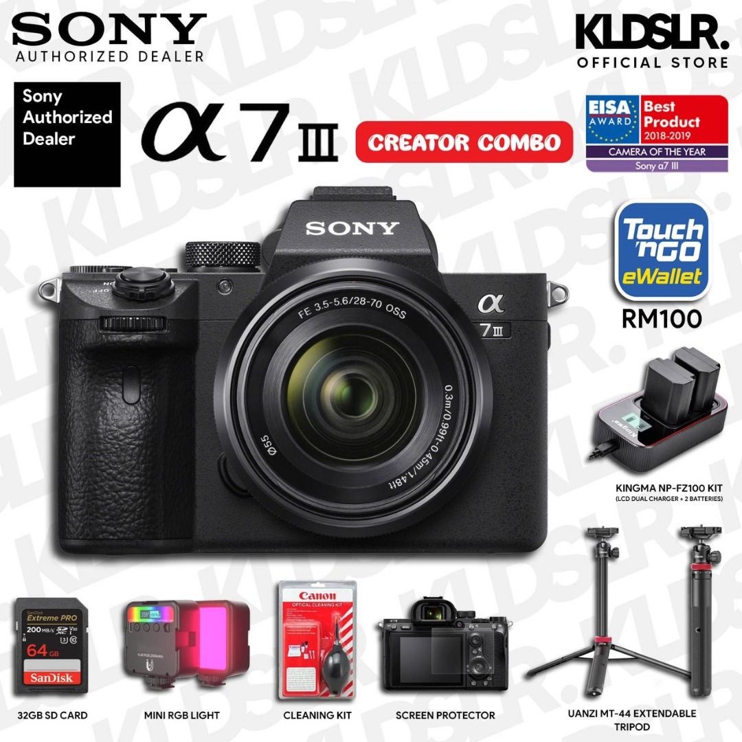 Sony outlet a73 price
