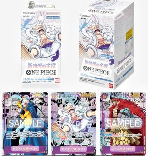 [PO] OP05 (2nd Wave) A protagonist of the new generation