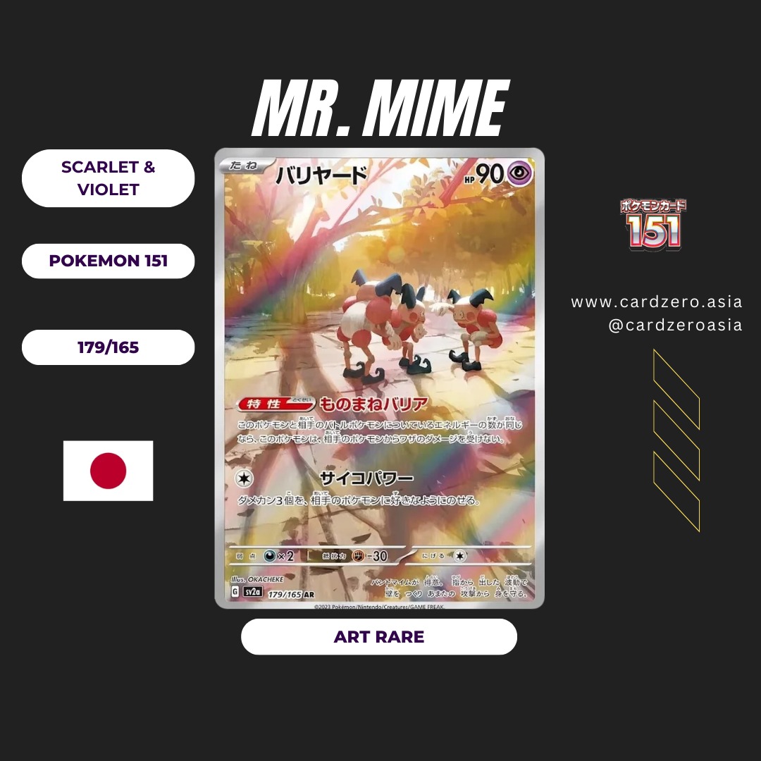 Pokemon 151 (JP) - Mr. Mime, Hobbies & Toys, Toys & Games on Carousell