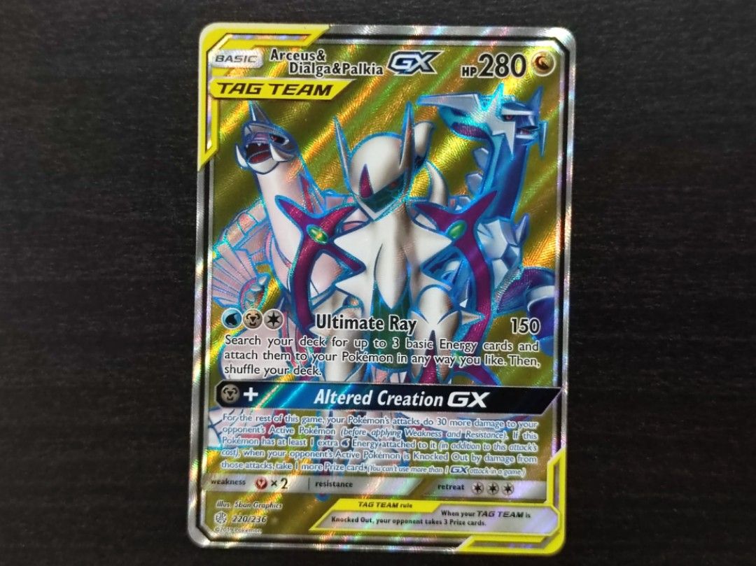 Pokemon Arceus & Dialga & Palkia GX 220/236 Cosmic Eclipse, Hobbies & Toys,  Toys & Games on Carousell