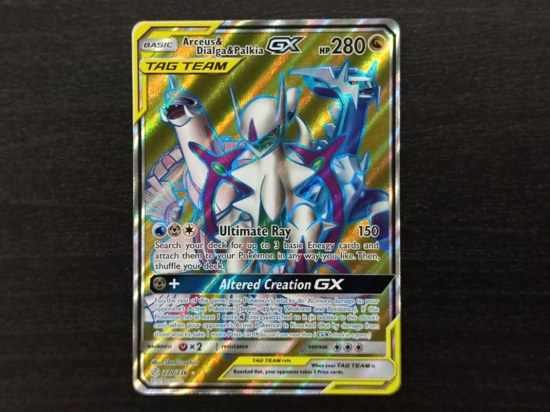 Pokemon Arceus & Dialga & Palkia GX 220/236 Cosmic Eclipse, Hobbies & Toys,  Toys & Games on Carousell