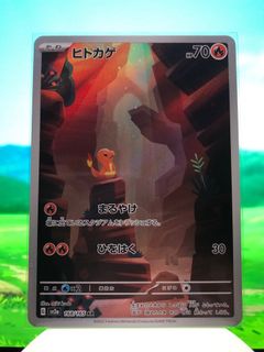 (Category: ) located in . Submitted by snawy (Listing ID 1250940333, Image 1). Description: .