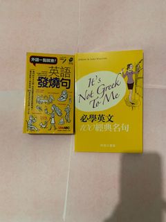 （分類：）位於 。 由 seegache 提交（商品編號 1251074664，圖片 1）。簡介： 。
