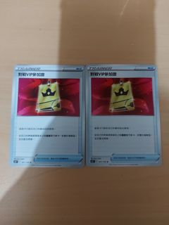 （分類：）位於 。 由 53five 提交（商品編號 1251056831，圖片 1）。簡介： 。