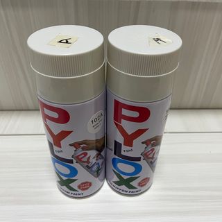 （分類：）位於 。 由 chililck 提交（商品編號 1251085158，圖片 1）。簡介： 。