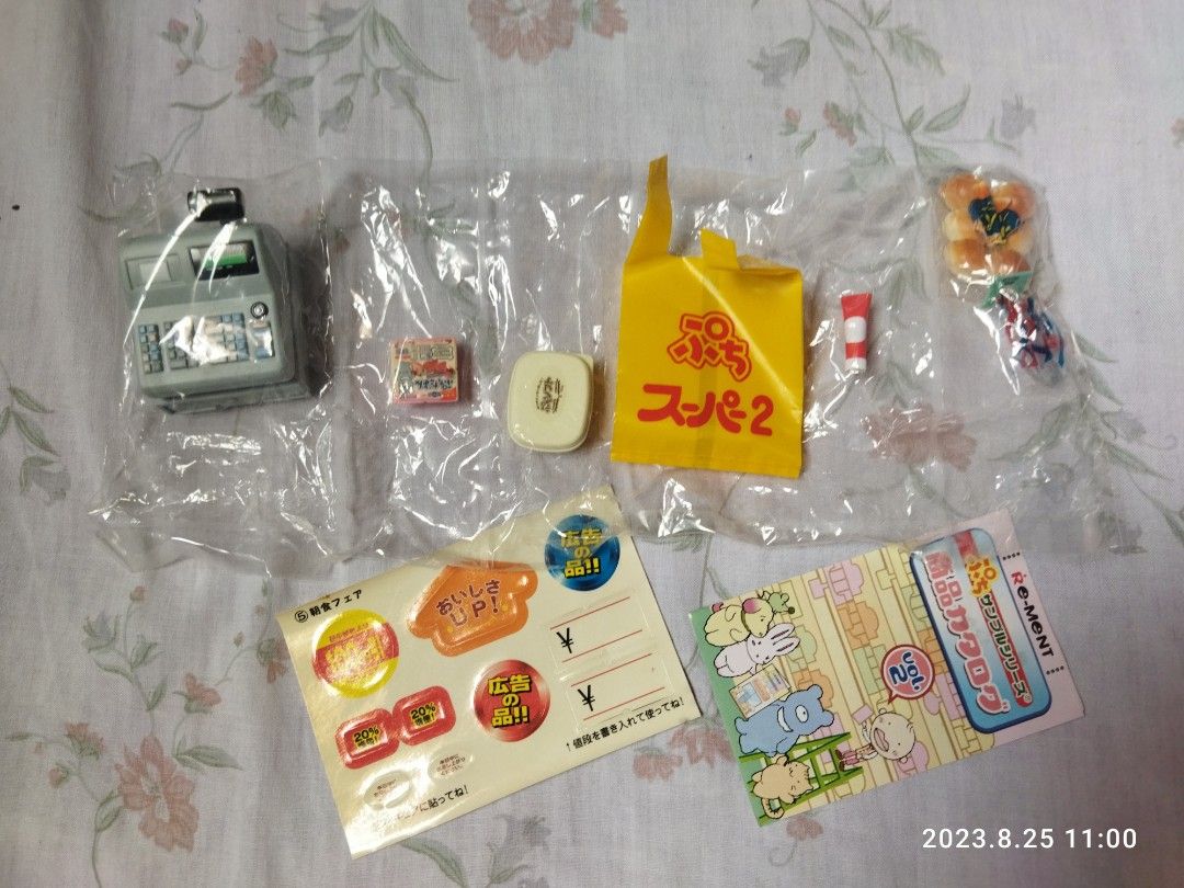 Rements Cashier set (Category: Stationery & School Supplies) located in Quezon City. Submitted by Twindowsshop (Listing ID 1250949045, Image 2). Description: rements as is item condition like new sealed pa na open Lang Yung sa plastic bag complete set Naman sya Yung Lang ang issue ☑️WHAT YOU SEE IS WHATYOUGET(WYSIWYG) ☑️AS IS ITEM CONDITION ☑️ALL ITEM FROM JAPAN SURPLUS ☑️PLEASE MANAGE YOUR EXPECTATIONS ☑️SCRATCHES ARE POSSIBLE AS SIGN OF USED ☑️