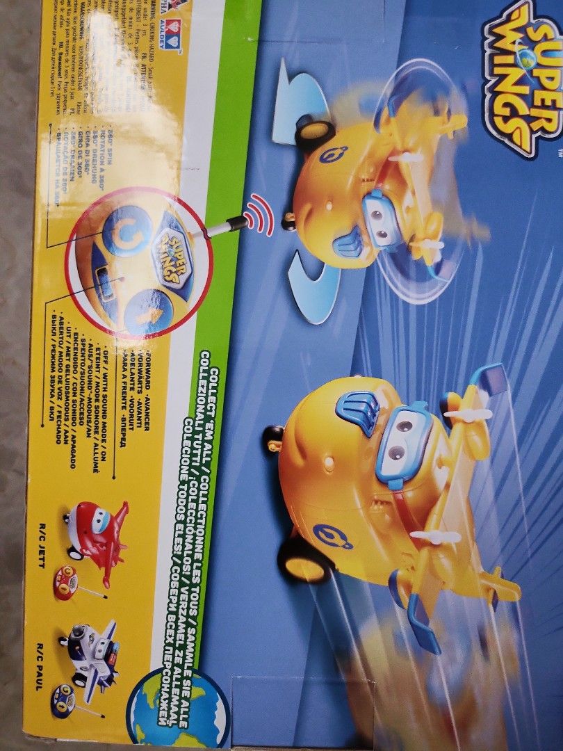 Super wings ripley hot sale