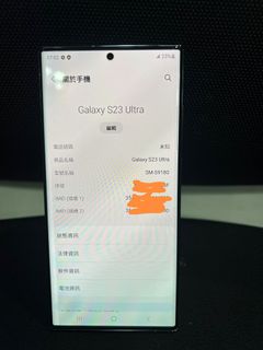（分類：）位於 。 由 second_seller_6699 提交（商品編號 1251025350，圖片 1）。簡介： 。