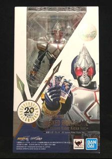 Rider x 真骨彫出售| Carousell Hong Kong