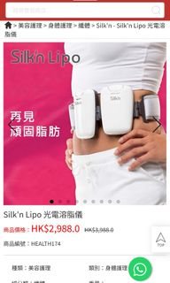 （分類：）位於 。 由 jinglin98 提交（商品編號 1251051005，圖片 1）。簡介： 。