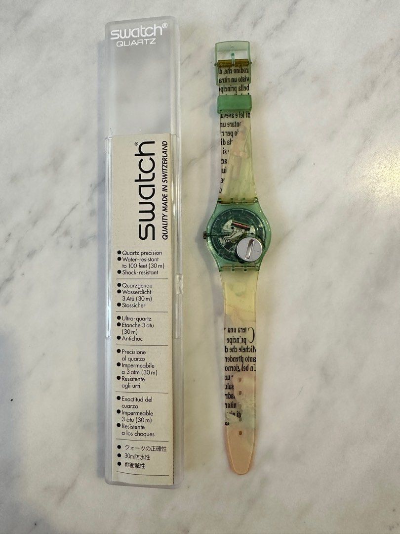 Swatch durability clearance
