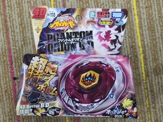 （分類：）位於 。 由 click2buyus 提交（商品編號 1250968373，圖片 1）。簡介： 。