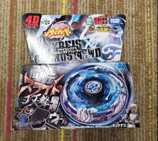 （分類：）位於 。 由 click2buyus 提交（商品編號 1250969180，圖片 1）。簡介： 。