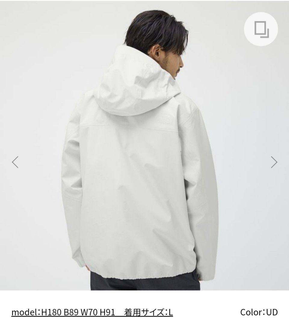 The North Face Undyed Mountain Jacket, 男裝, 外套及戶外衣服- Carousell