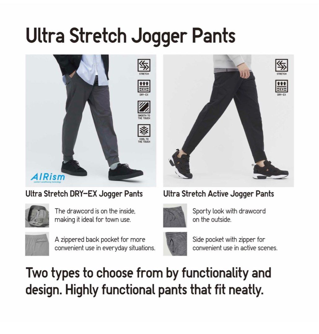 Uniqlo Ultra Stretch Jogger Pants, Men's Fashion, Bottoms, Joggers