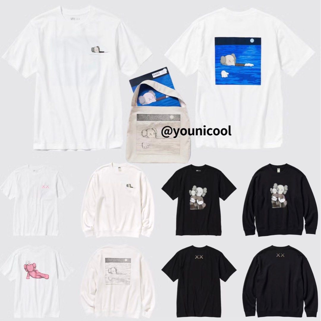 Uniqlo kaws clearance box set
