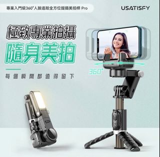 （分類：）位於 。 由 ccccchl 提交（商品編號 1251045052，圖片 1）。簡介： 。